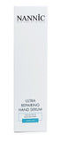 Ultra Repairing Hand Serum - Purelien