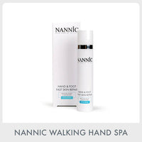 Hand & Foot Fast Skin Repair
